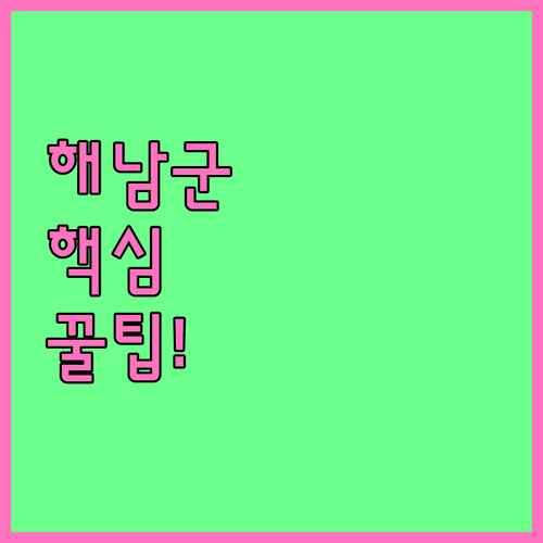 image 39bfdf25