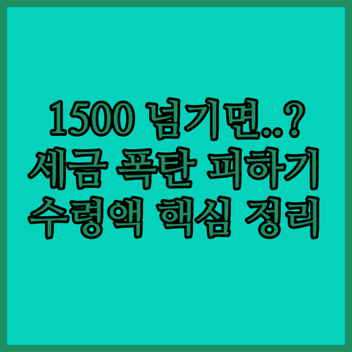 image 3e3c6085