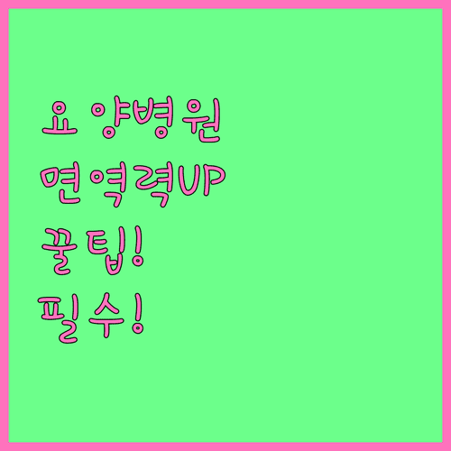 image 41f3b38a