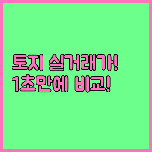 image 43be6f46