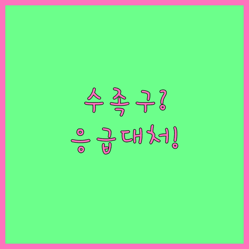 image 4a5e03a2