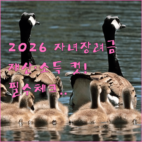 image 4c271b34