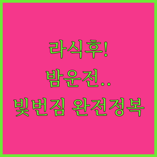 image 4ce008f3