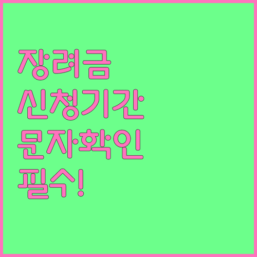 image 4d938dab