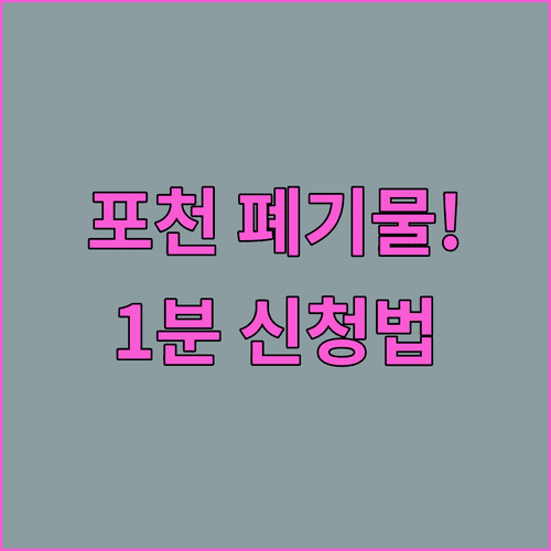 image 4e106ffa