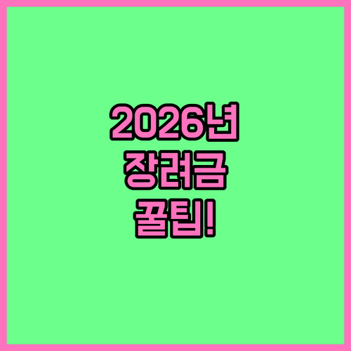 image 5c68e6ce