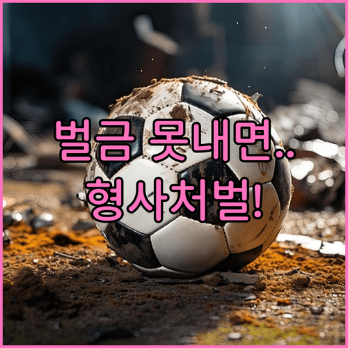 image 5e7a5a2d