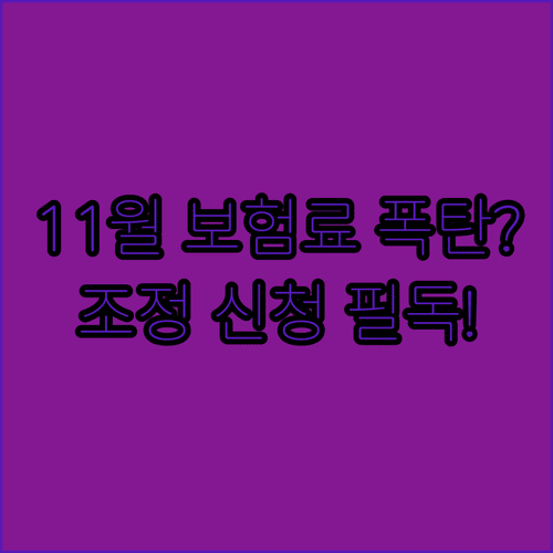 image 5fb0127a