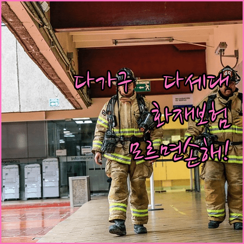 image 638611bb