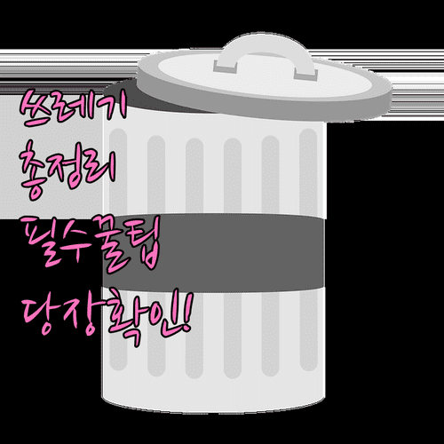 image 645b84e8