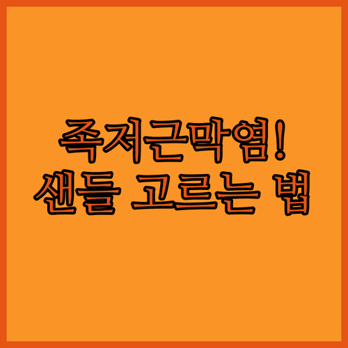 image 66d89db3
