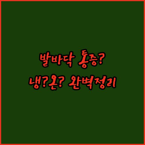 image 67744283