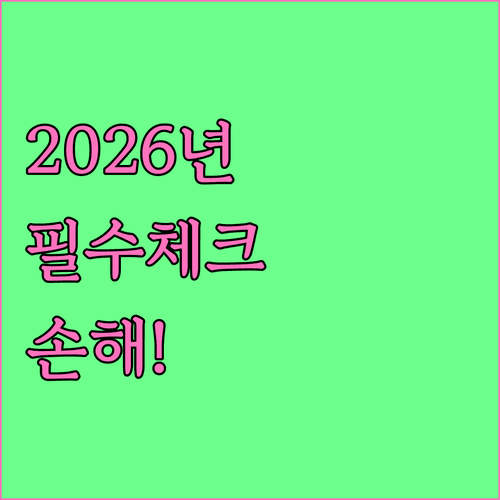 image 6af58a56