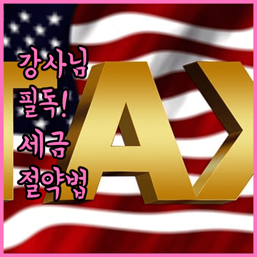 image 6d47e806