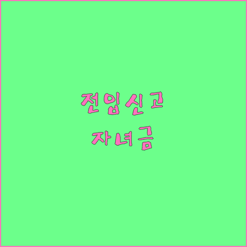 image 6e102e4c