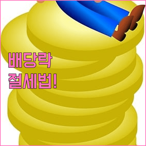 image 6e28f3d1