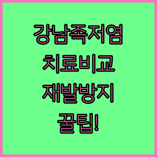 image 724326de