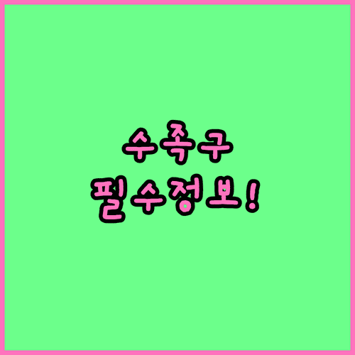 image 72f4fb92