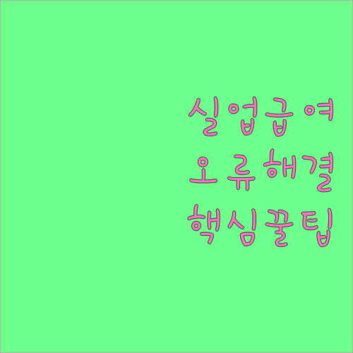 image 78ca8e80