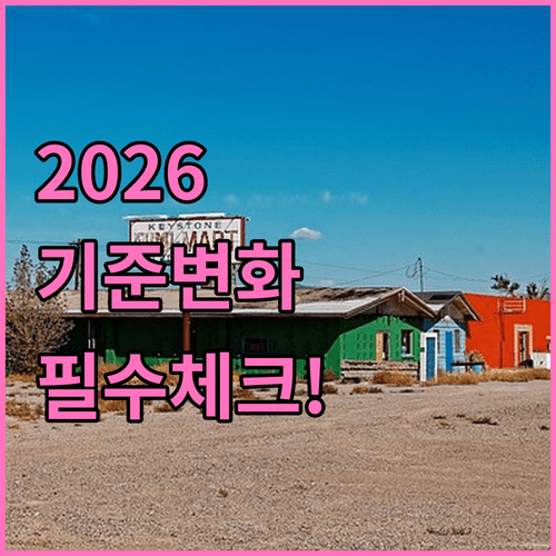 image 7d6fa363