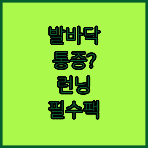 image 7e65f20d
