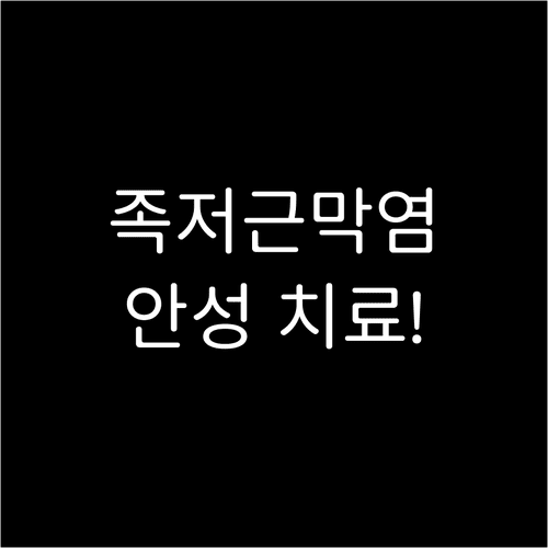 image 8a1b792f