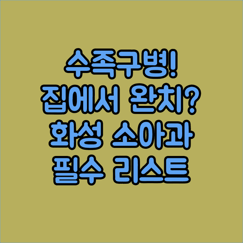 image 8c9553d3