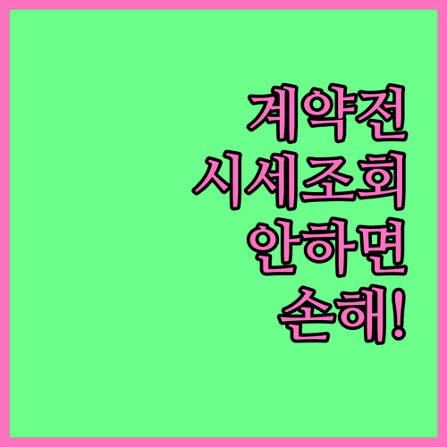 image 8f83acbe