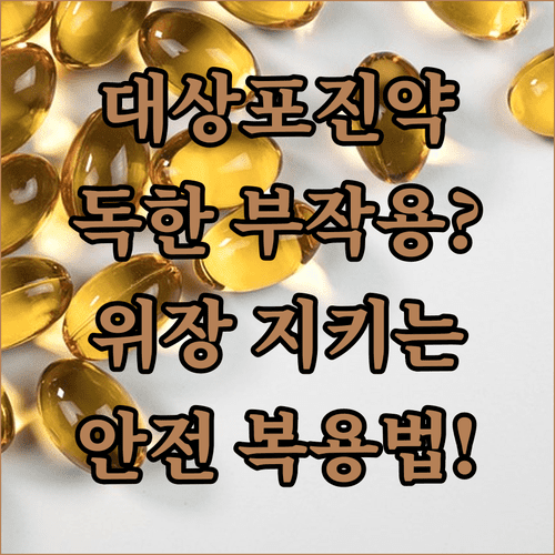 image 8fa753b3