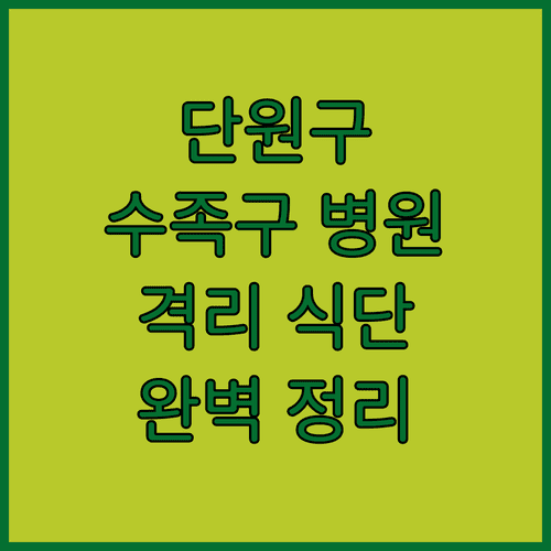 image 906b73b0