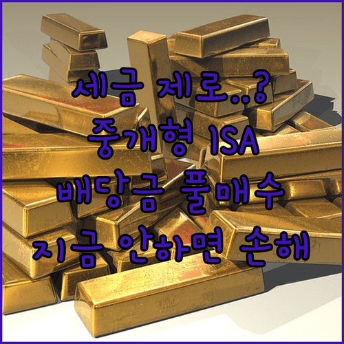 image 939900fa