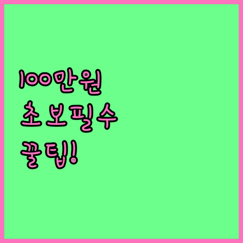 image 9a3afb9d