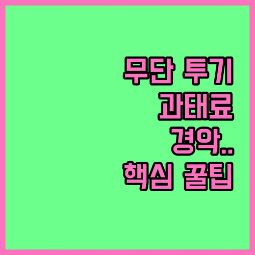 image a02f4a94
