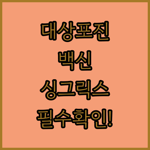 image a28a356c