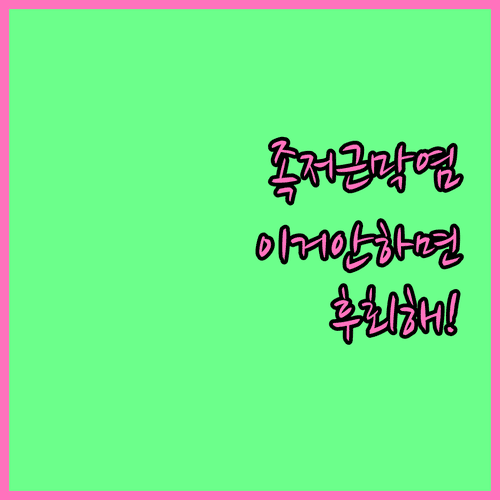 image a31b9d0a