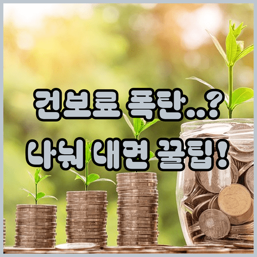 image a5005c22