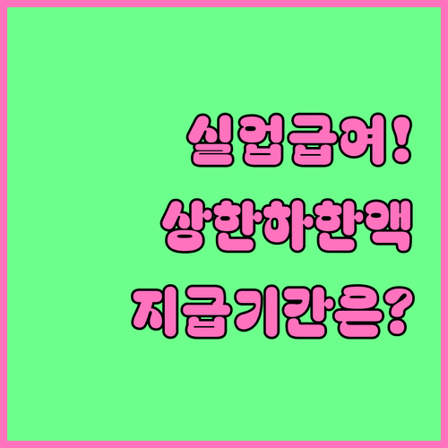 image a74d4df2