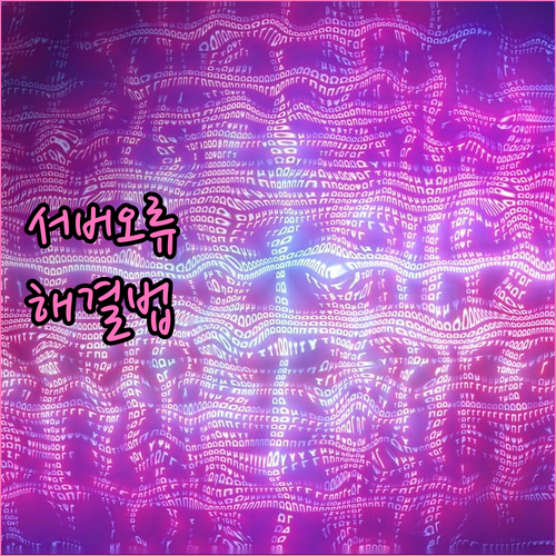 image a7cb7896