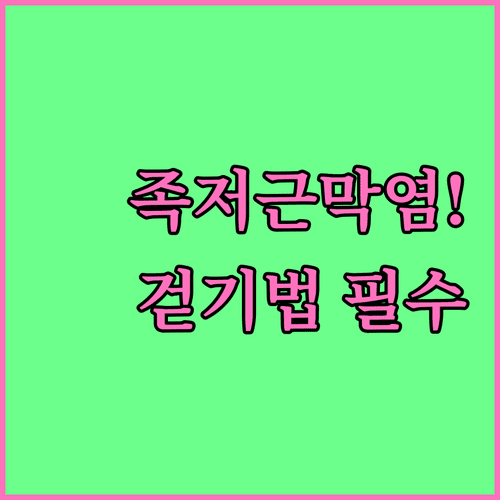 image a7e11c78