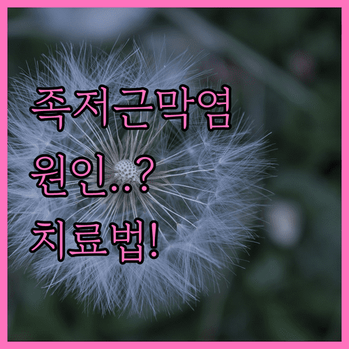 image a8e960e8