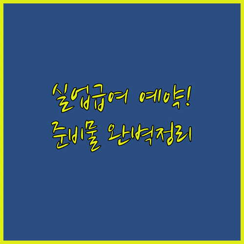 image a9e5823b