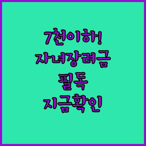 image ab6bf578