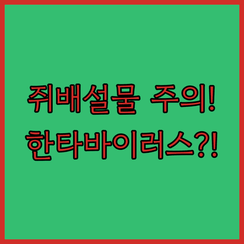 image ad32a1da