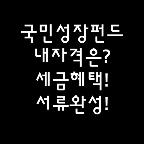image ad89ddf1