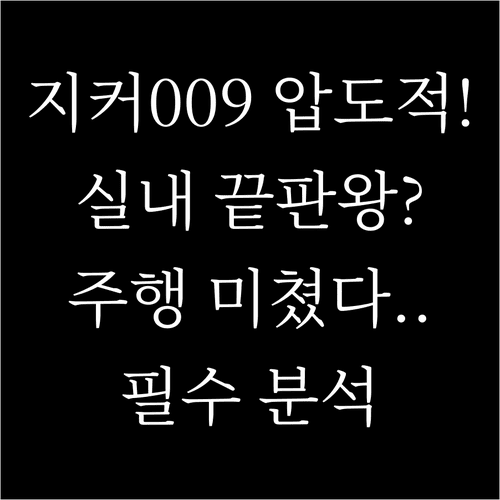 image adc9197b