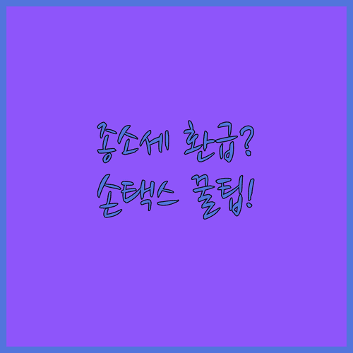image af2a88f6