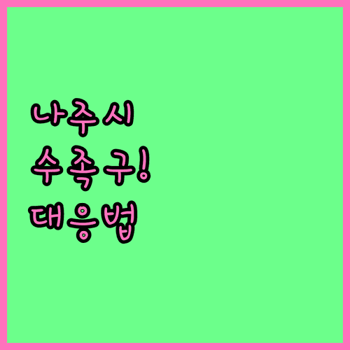 image af6ef4dc