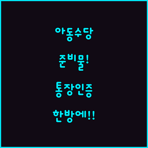 image b1607480