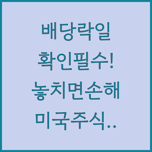 image b38ef14e