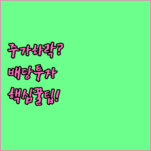 image b8122a58